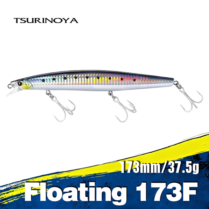 Fishing Lure Spoon - Żądło wędkarskie TSURINOYA 173F pływające ryby