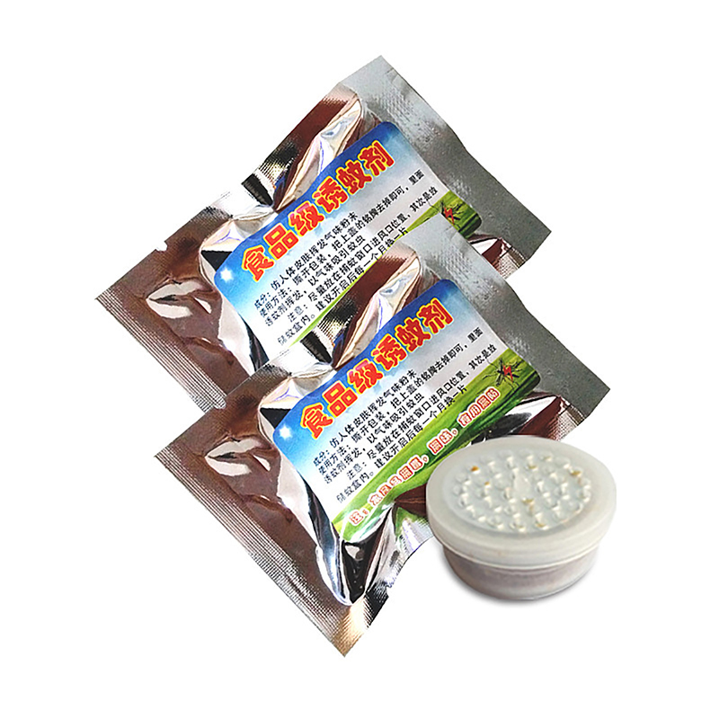 5Pcs/Set Mosquito Attractant M – Fishing Lure Kit recenzja i cena